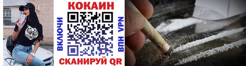Цена Краснокаменск АМФ  Мефедрон  ГАШ  Конопля  А ПВП 