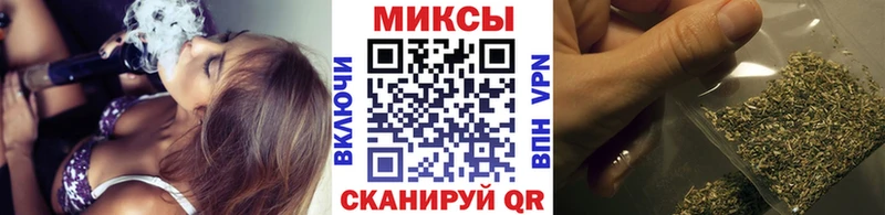 хочу   гидра tor  Бутират 99%  Краснокаменск 