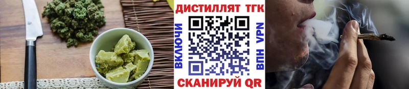 Canna-Cookies конопля  KRAKEN ссылки  Краснокаменск 