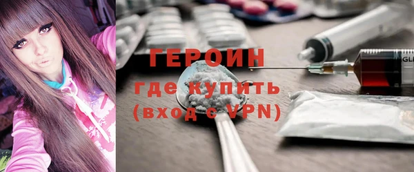 ALPHA-PVP Кодинск