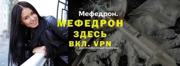 дистиллят марихуана Красноперекопск