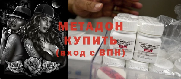 не бодяженный Козельск