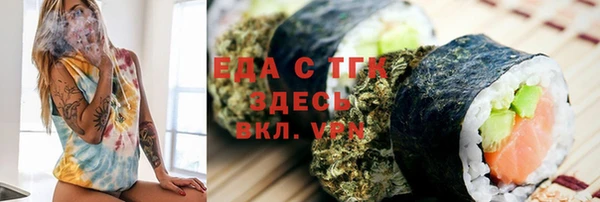 бутик Козловка
