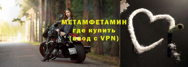 хмурый Краснотурьинск