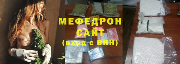 не бодяженный Козельск