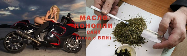 бутик Козловка