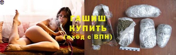 хмурый Краснотурьинск