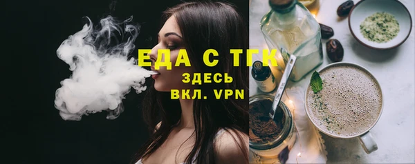 не бодяженный Козельск