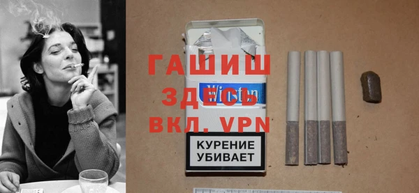 бутик Козловка