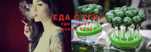 бутик Козловка