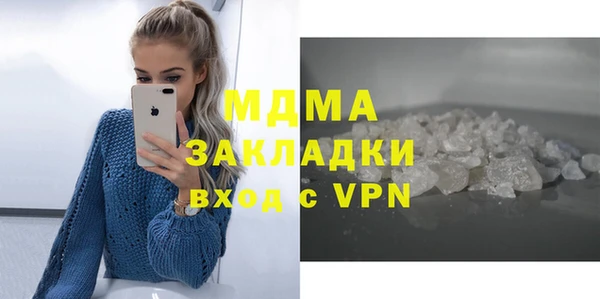не бодяженный Козельск