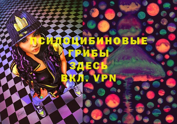 бутик Козловка