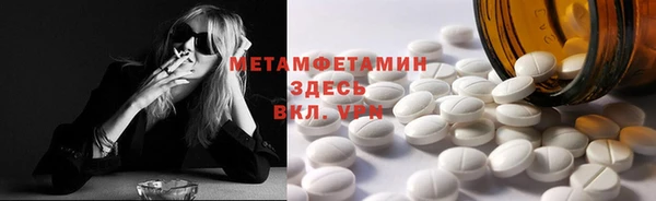 бутик Козловка