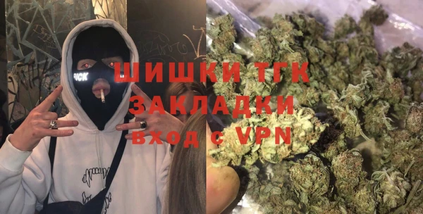 не бодяженный Козельск