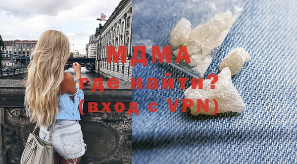 бутик Козловка