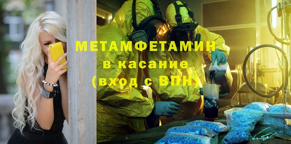 прущая мука Алапаевск
