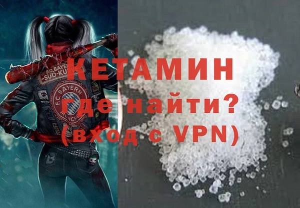 не бодяженный Козельск