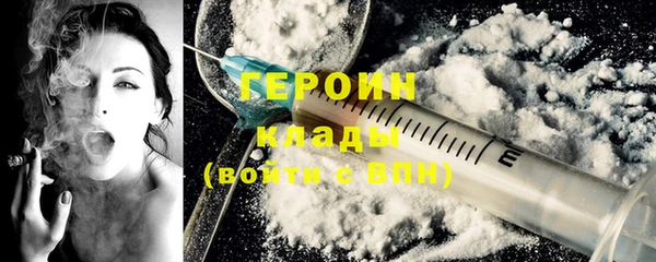 ALPHA-PVP Кодинск