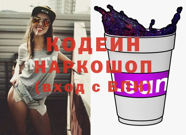 не бодяженный Козельск