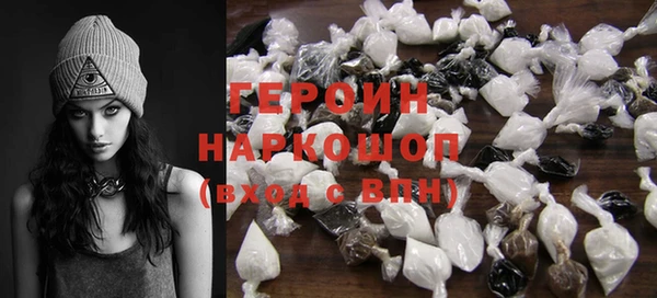 не бодяженный Козельск