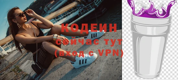 не бодяженный Козельск