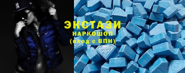 бутик Козловка