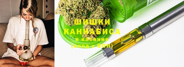 ALPHA-PVP Кодинск