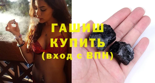 бутик Козловка