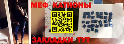 дживик Канаш