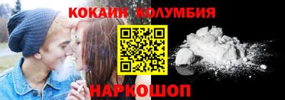 скорость Кандалакша