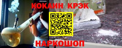 МДМА Камышлов