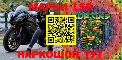 дживик Канаш