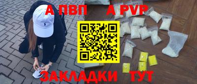 скорость Кандалакша