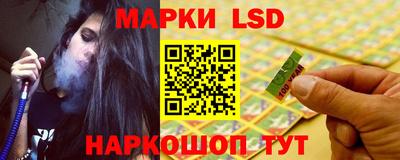 МДМА Камышлов