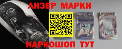 дживик Канаш