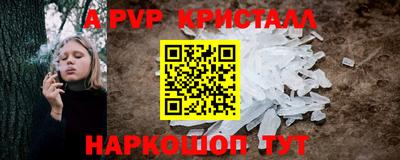 скорость Кандалакша