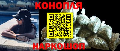 дживик Канаш