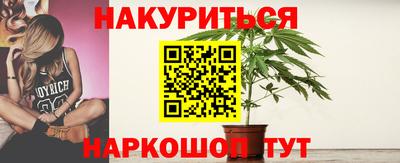 МДМА Камышлов