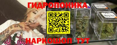 дживик Канаш