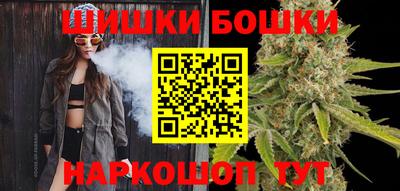 дживик Канаш