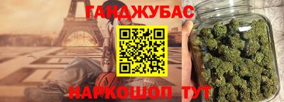 скорость Кандалакша