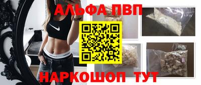 скорость Кандалакша