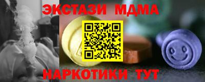 дживик Канаш