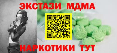 скорость Кандалакша