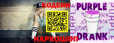 дживик Канаш