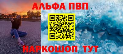 скорость Кандалакша