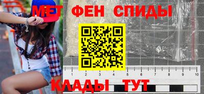 скорость Кандалакша