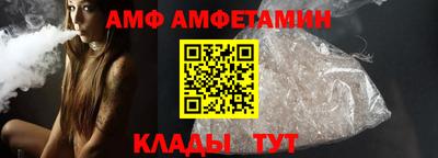скорость Кандалакша