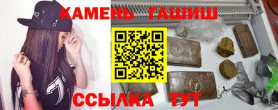 скорость Кандалакша
