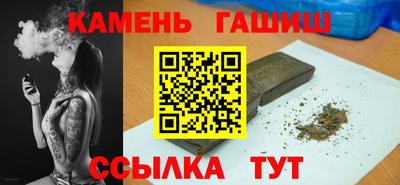 скорость Кандалакша